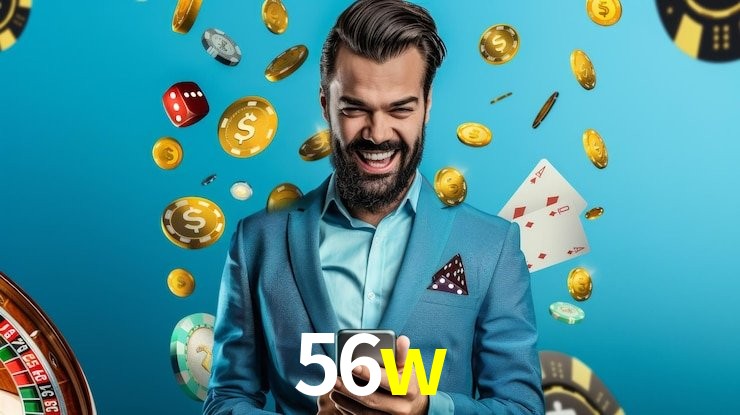 Bonus Features 56w